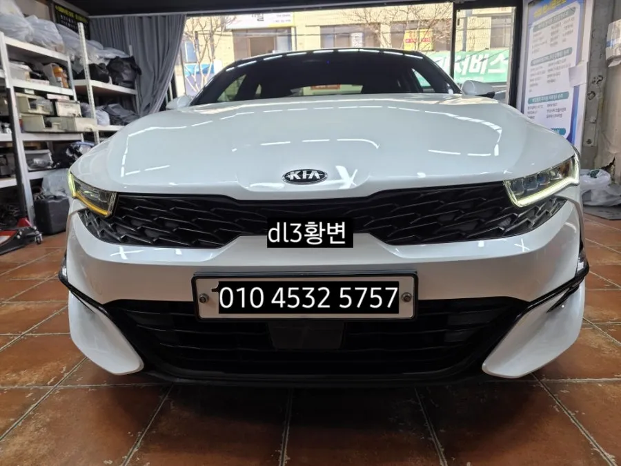 Kia K5 DL3 LED Upgrade Review: Brightness Boost