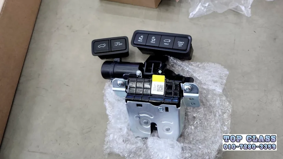 Kia Carnival KA4 oem options - Kia Carnival KA4 PE Power Tailgate Upgrade Review photo 4