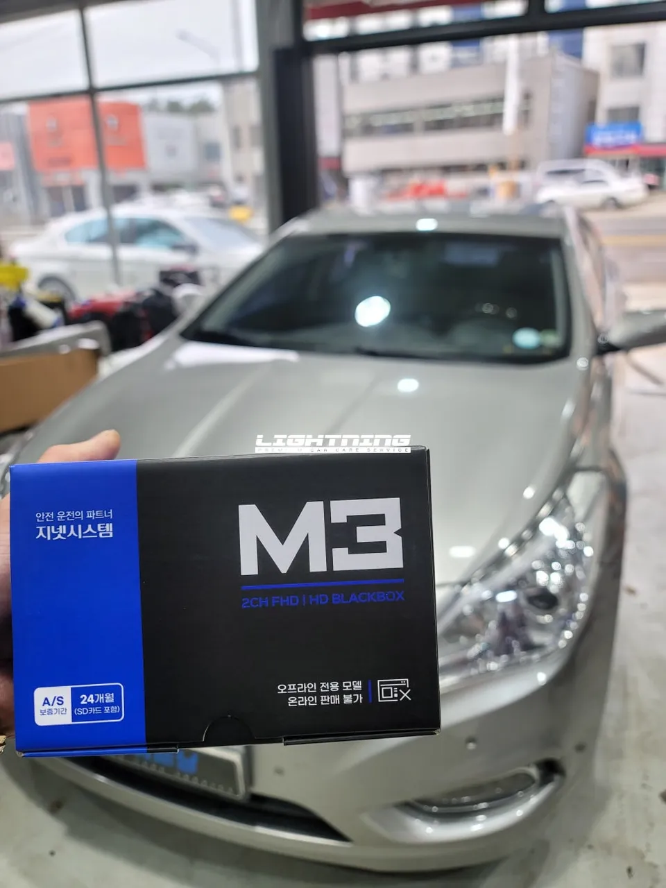 BMW M3のカーフィルム施工事例｜韓国での実例 施工写真 3-1