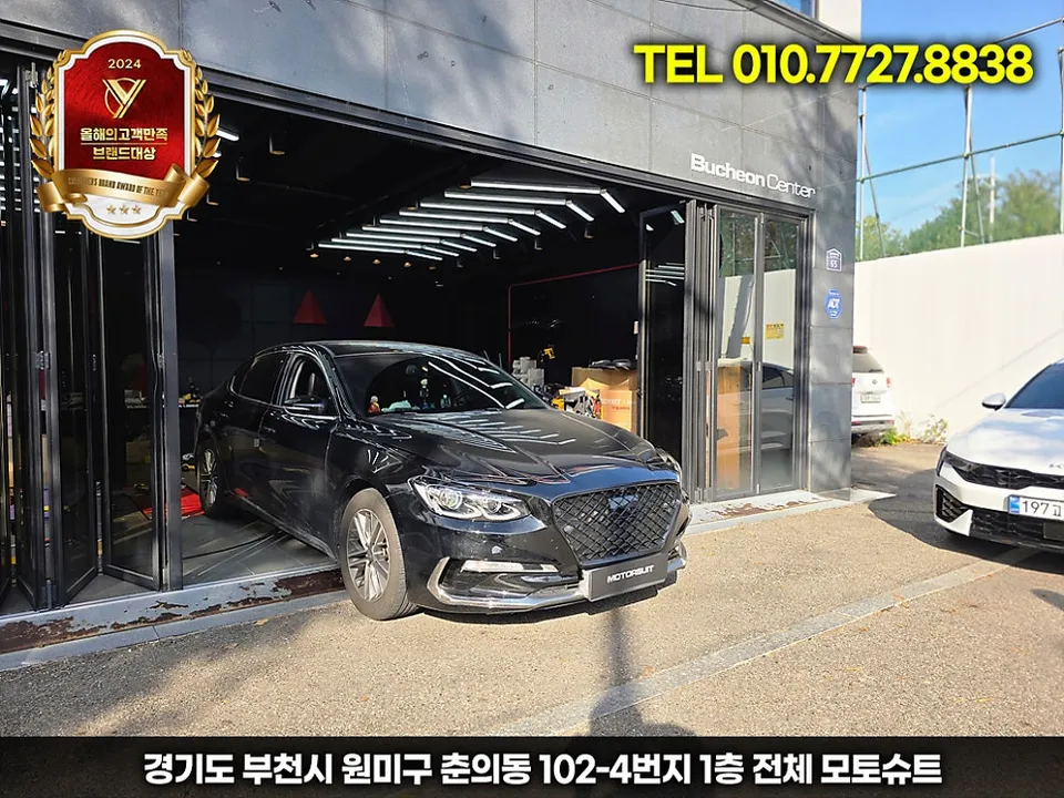 Hyundai Grandeur IG body kit - Hyundai Grandeur IG Body Kit Review - Veronicx Sport Grille photo 4