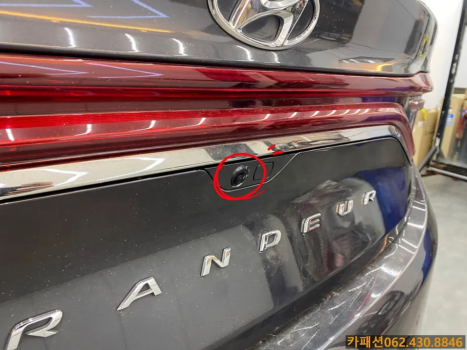 Hyundai Grandeur IG surround view camera - Hyundai Grandeur IG Surround View Camera Review: Cost & Results photo 4