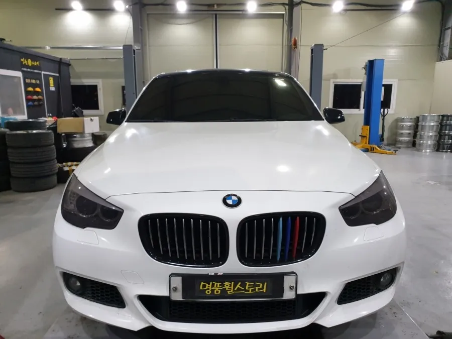 BMW 5GT body repair review