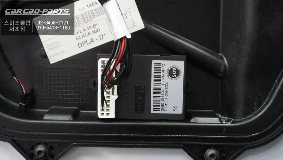 Land Rover Range Rover Sport oem options - Land Rover Range Rover Sport Ghost Door Review — Enhanced Luxury photo 5