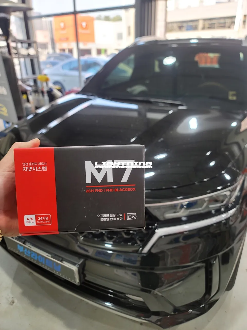 Kia Sorento dash cam - Kia Sorento Dash Cam Installation Review photo 4
