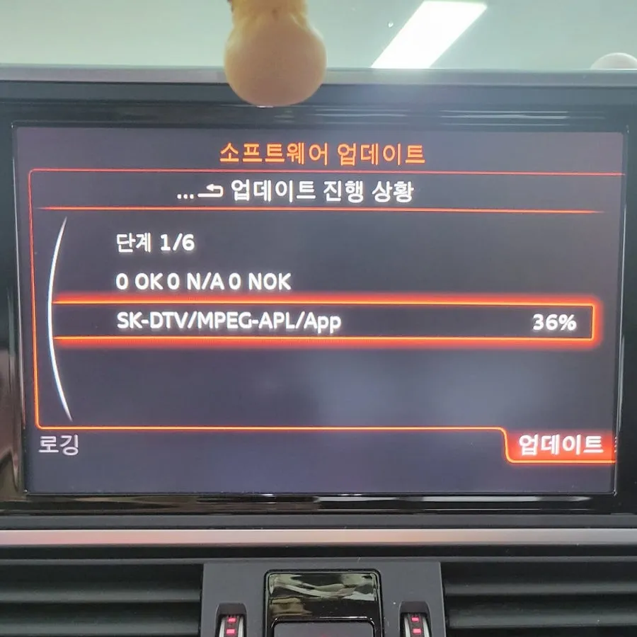 Audi A6 C7 android head unit - Audi A6 C7 Android Head Unit Upgrade Review photo 5