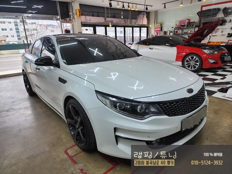 Kia K5のカーラッピング事例｜費用目安・仕上がり 写真