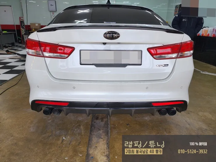 Kia K5のカーラッピング事例｜費用目安・仕上がり 施工写真 1-1