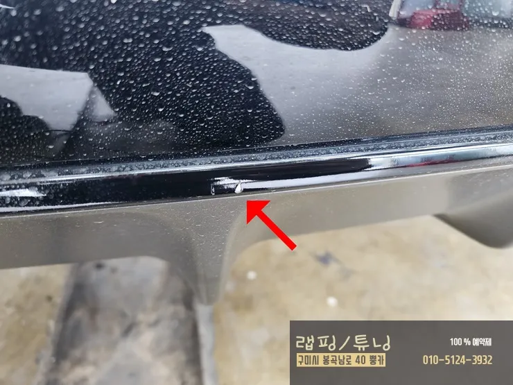 Kia K5のカーラッピング事例｜費用目安・仕上がり 施工写真 3-1