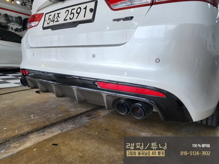 Kia K5のカーラッピング事例｜費用目安・仕上がり 施工写真 1-3