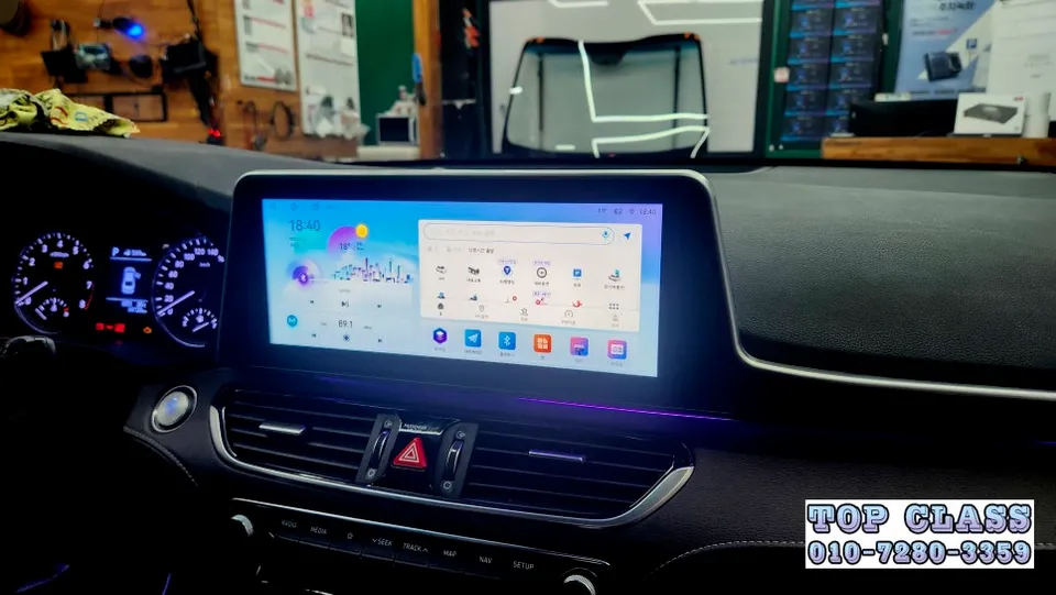 Hyundai Grandeur IGのAndroid Auto・CarPlay取付事例 施工写真 3