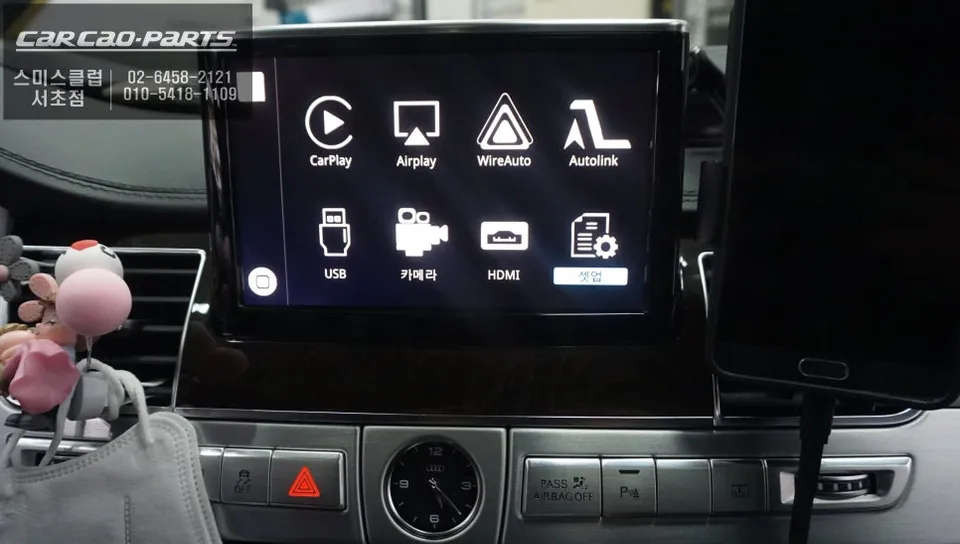 Audi A8 Android Head Unit Upgrade Review photo 2