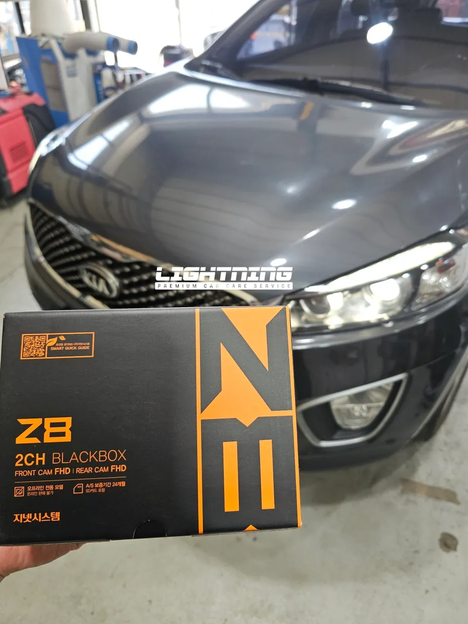 Hyundai Palisade Dash Cam Installation Review photo 4