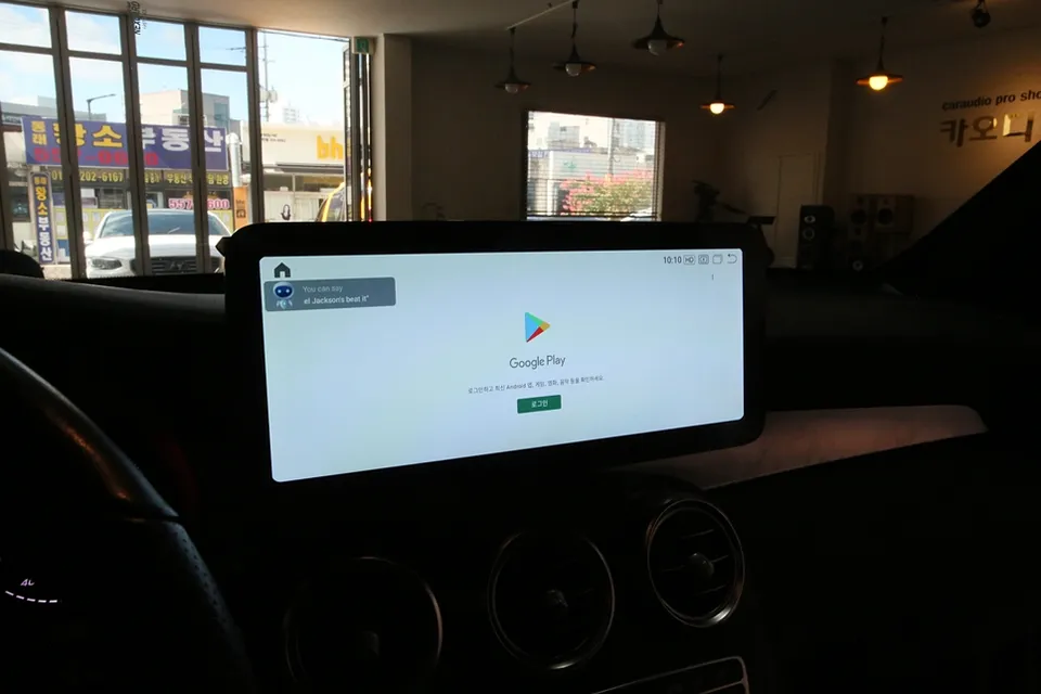 Mercedes-Benz GLC android head unit - Mercedes-Benz GLC CarPlay Retrofit Installation Review — Cost photo 4