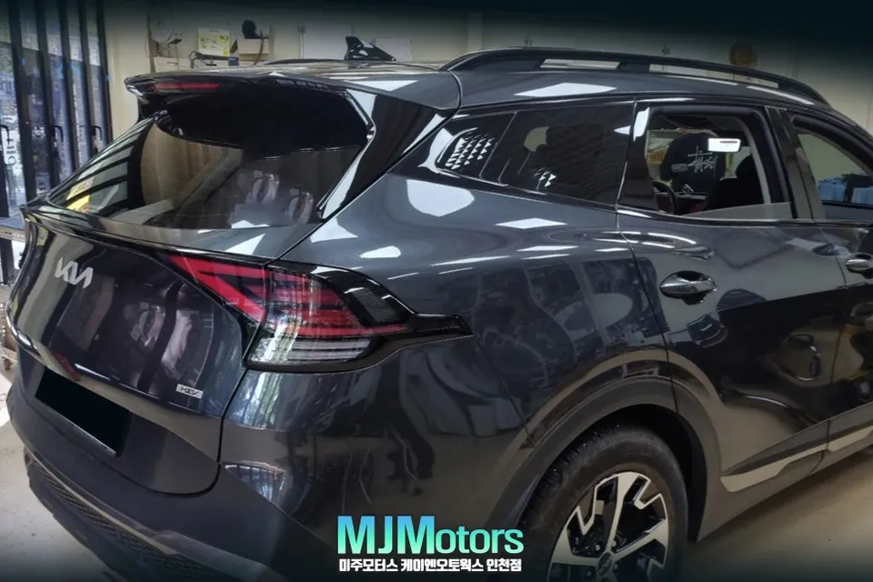 Kia Sportage NQ5 Seat Ventilation & Heating Review photo 3