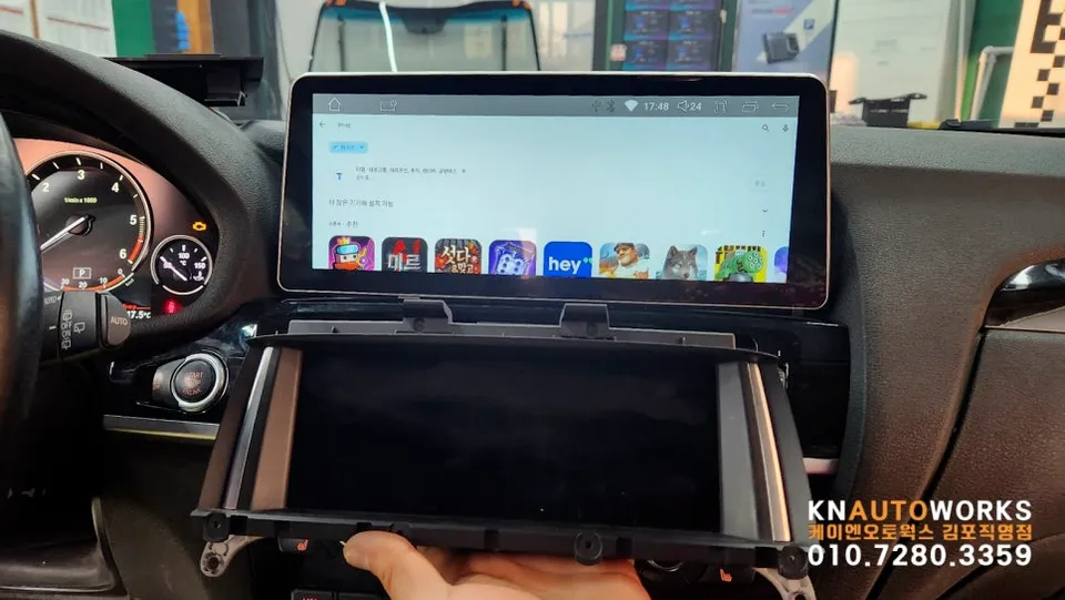 BMW X3のAndroid Auto・CarPlay取付事例 施工写真 2-1