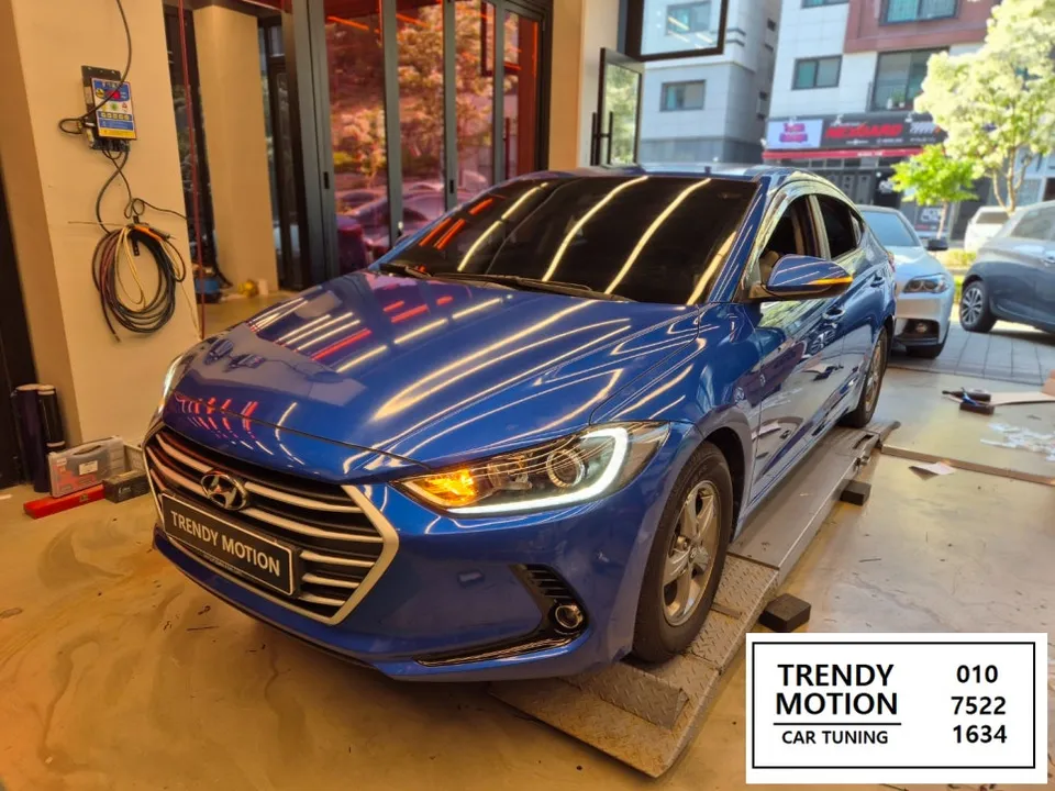 Hyundai Elantra AD lighting upgrade installation result