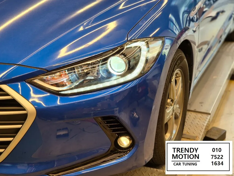 Hyundai Elantra AD lighting upgrade - Hyundai Elantra AD Lighting Upgrade Review: Cost & Results photo 5