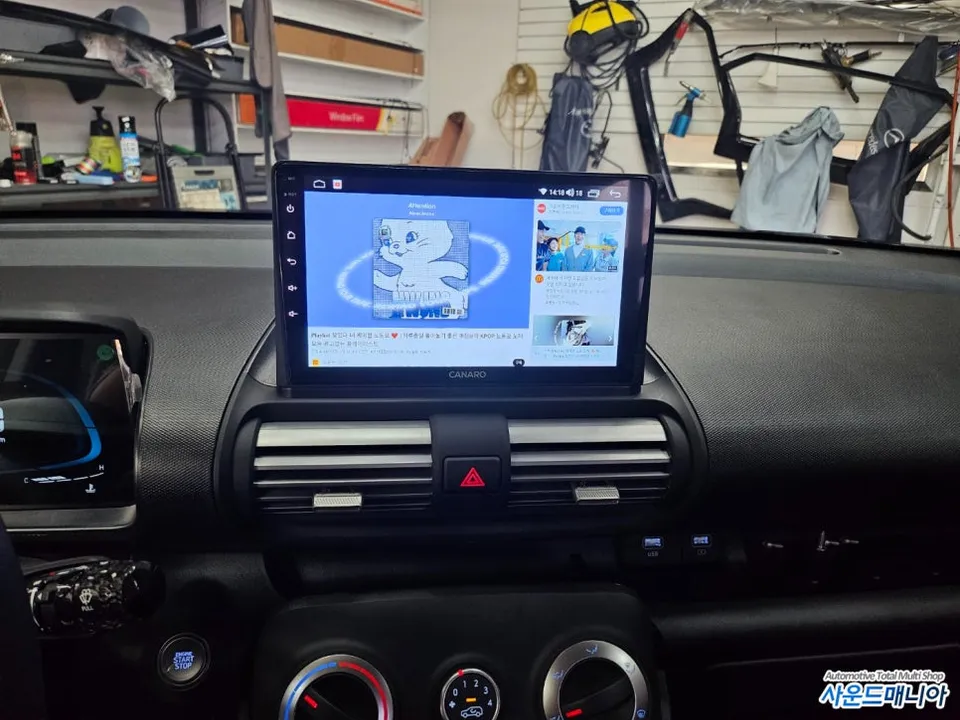 Hyundai Casper android head unit - Hyundai Casper Android Head Unit Review — Cost & Results photo 5
