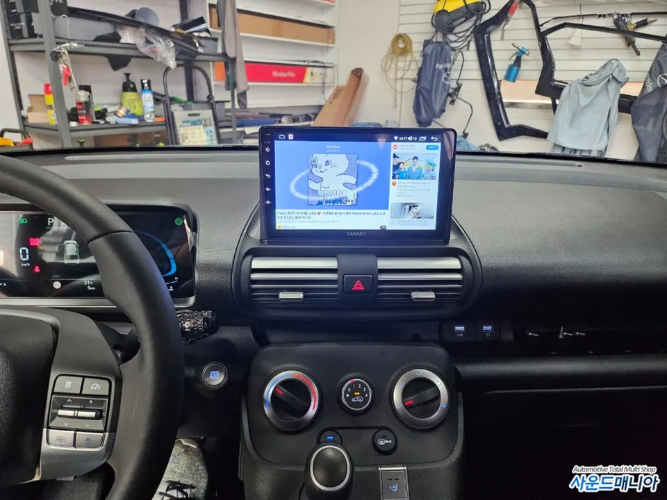 Hyundai Casper android head unit - Hyundai Casper Android Head Unit Review — Cost & Results photo 6