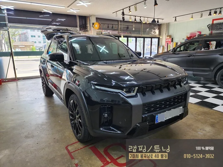 SsangYong Torres lighting upgrade installation result