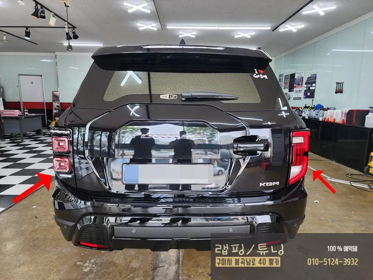 SsangYong Torres lighting upgrade - SsangYong Torres Lighting Upgrade Review — Cost & Results photo 4