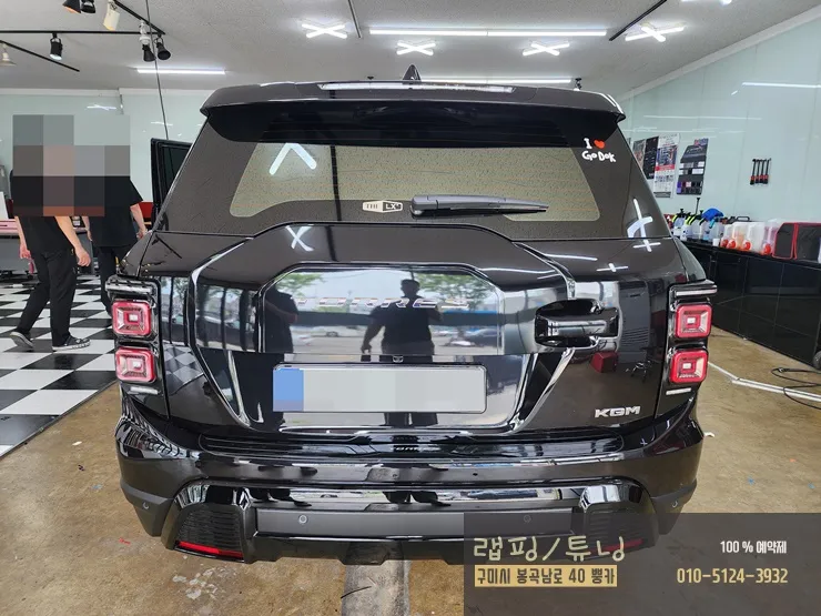 SsangYong Torres lighting upgrade - SsangYong Torres Lighting Upgrade Review — Cost & Results photo 5