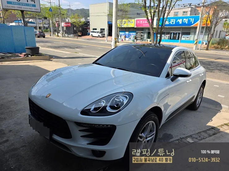 ポルシェ マカン ガラスコーティング事例|韓国での施工 施工写真 1-3