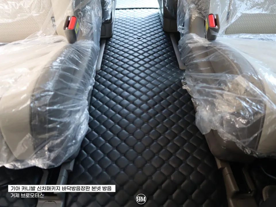 Kia Carnival new car package - Kia Carnival New Car Package Review: Noise Reduction photo 5