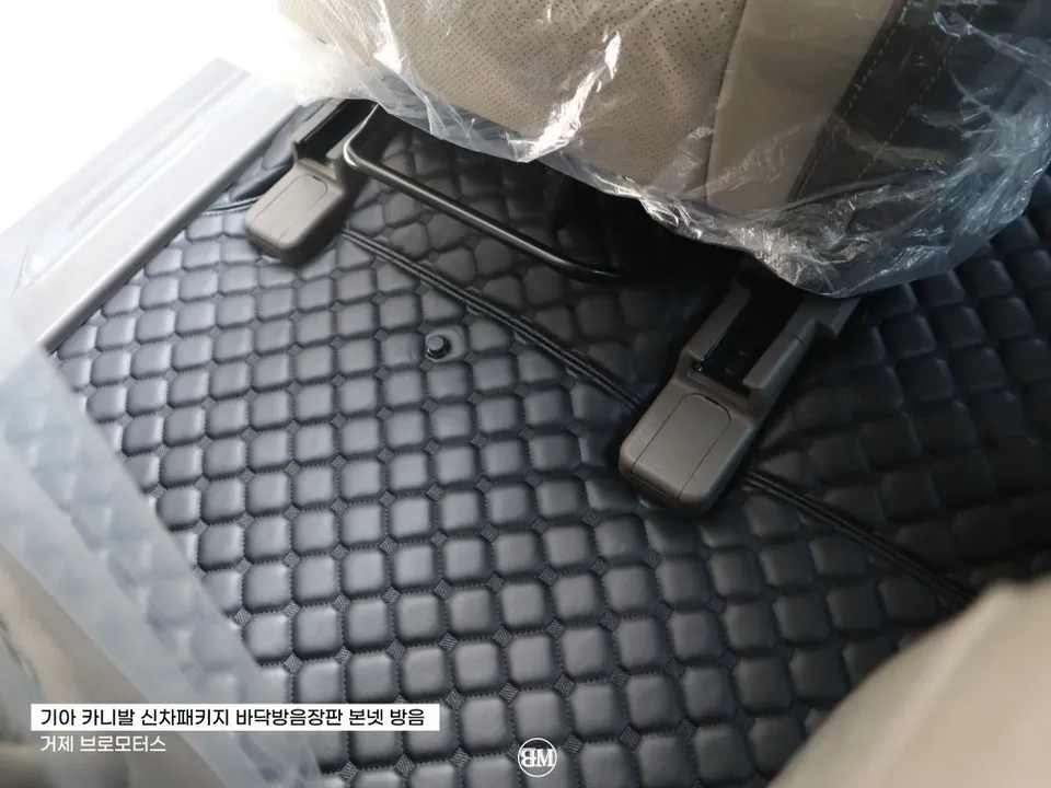 Kia Carnival new car package - Kia Carnival New Car Package Review: Noise Reduction photo 6