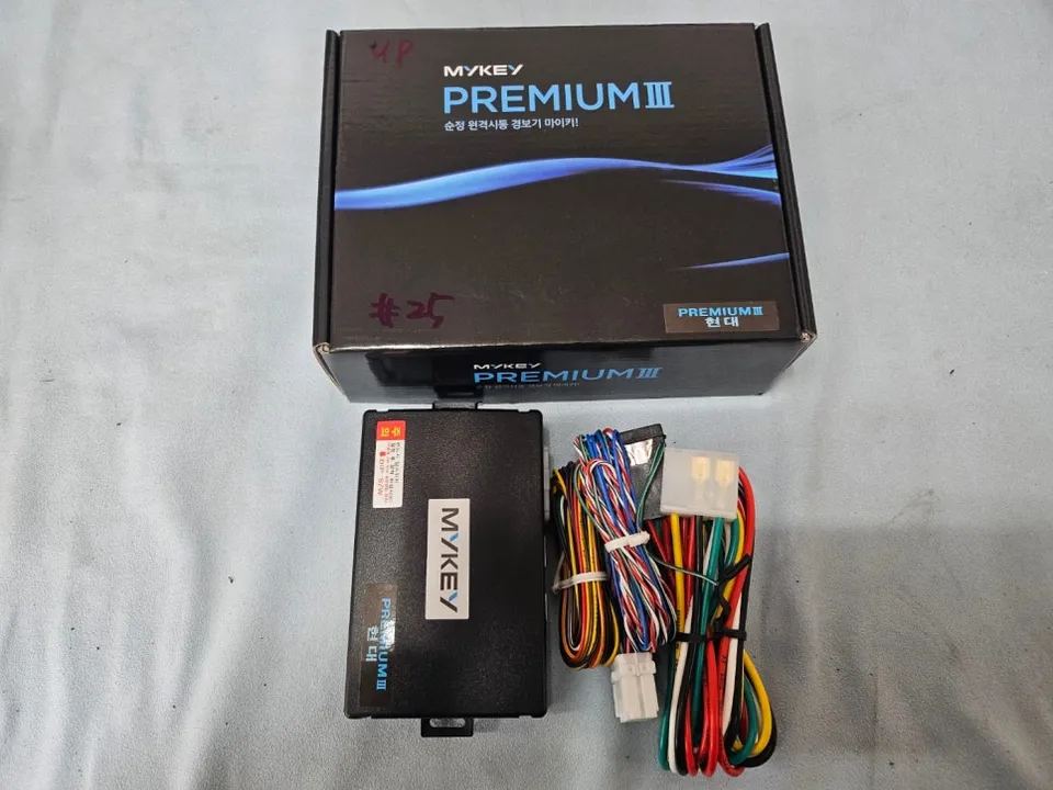 Hyundai Tucson oem options - Hyundai Tucson Oem Options Installation Review — Cost photo 3