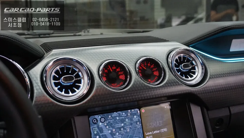 Ford Mustang ambient lighting - Ford Mustang Ambient Lighting Review: Cost & Results photo 4