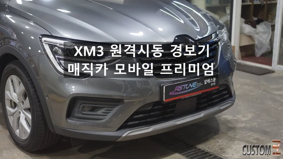 BMW M3 OEM Options Review — Enhanced Functionality