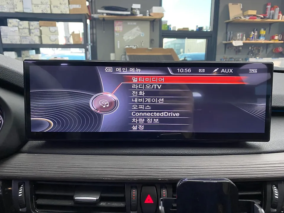 BMW X5 android head unit - BMW X5 Android Head Unit Review: 15-Inch All-in-One Installation photo 5