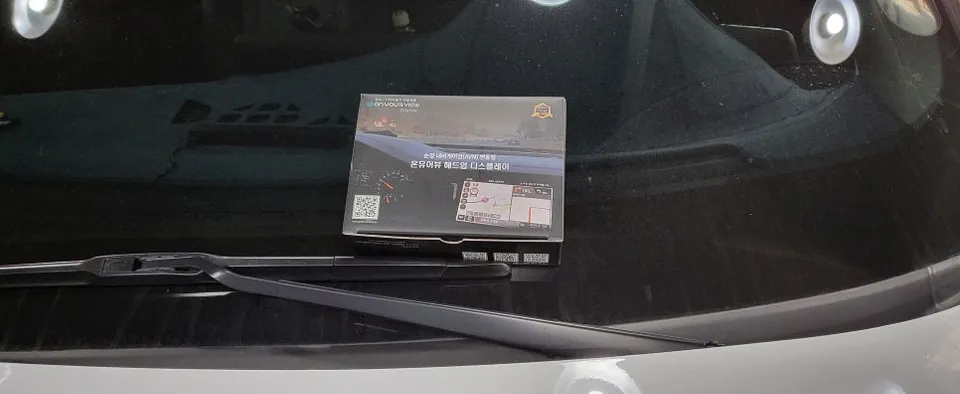 Hyundai Elantra CN7 Remote Start & Coding Review photo 4