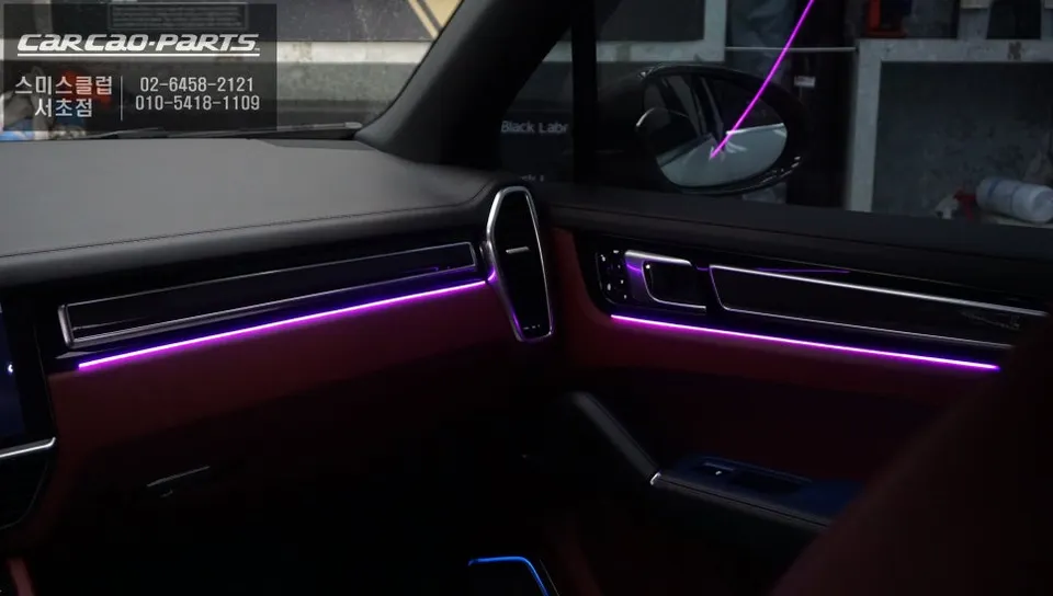 Porsche Cayenne E3 ambient lighting - Porsche Cayenne E3 Ambient Lighting Review — Cost & Results photo 3