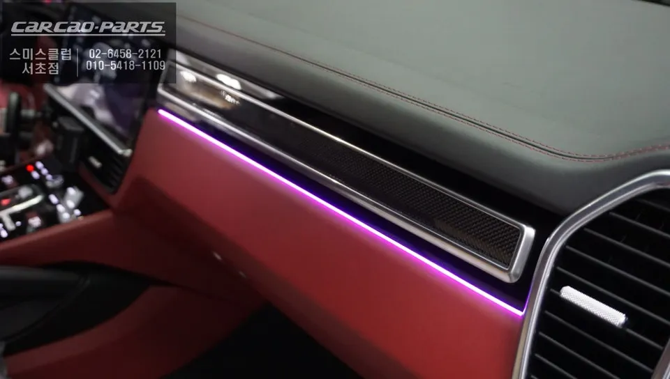 Porsche Cayenne E3 ambient lighting - Porsche Cayenne E3 Ambient Lighting Review — Cost & Results photo 4