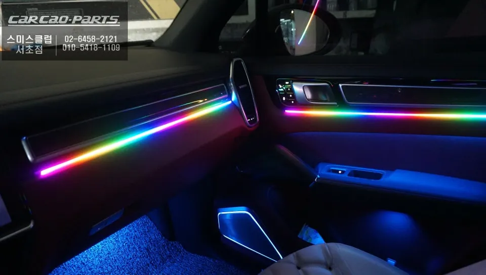 Porsche Cayenne E3 ambient lighting - Porsche Cayenne E3 Ambient Lighting Review — Cost & Results photo 5