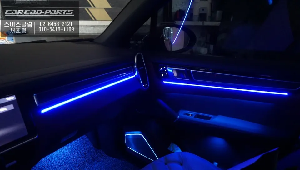 Porsche Cayenne E3 ambient lighting - Porsche Cayenne E3 Ambient Lighting Review — Cost & Results photo 6