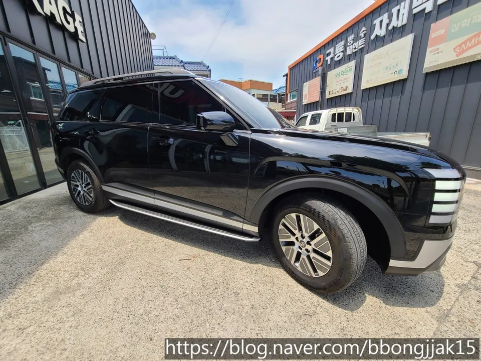 Hyundai Palisade Body Kit Installation Review After