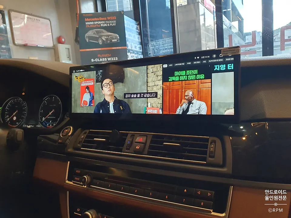BMW 5 Series F10のAndroid Auto・CarPlay取付事例 施工写真 3-2