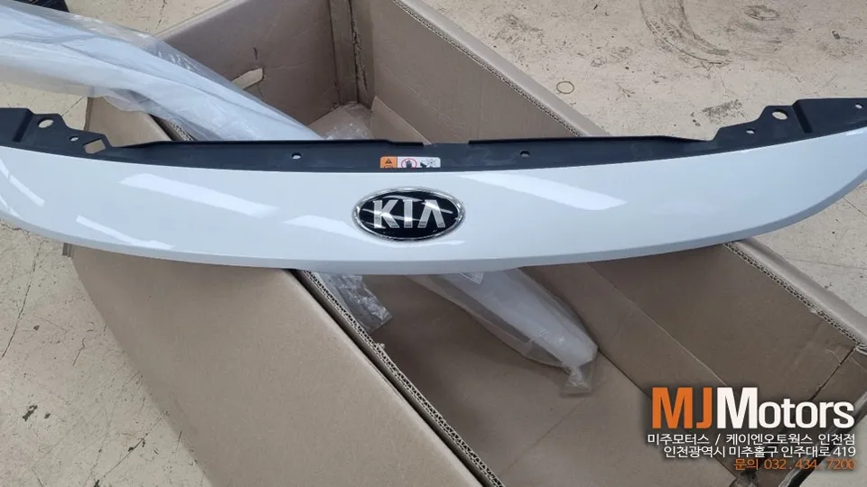 Kia Seltos Steering Wheel Customization Review photo 15