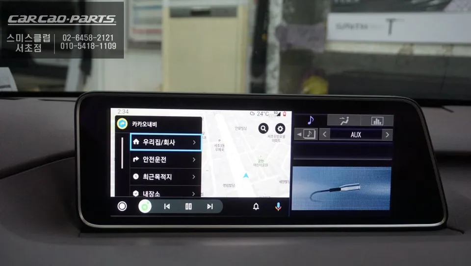 Lexus RX 450hのAndroid Auto・CarPlay取付事例 施工写真 4-1