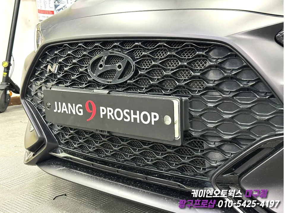 Hyundai Veloster N body kit - Hyundai Veloster N Grill Mesh & Horn Upgrade Review photo 4