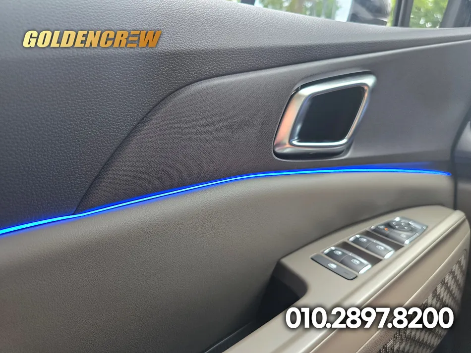 Kia Carnival Hi-Limousine ambient lighting - Kia Carnival Hi-Limousine Ambient Lighting Review photo 3