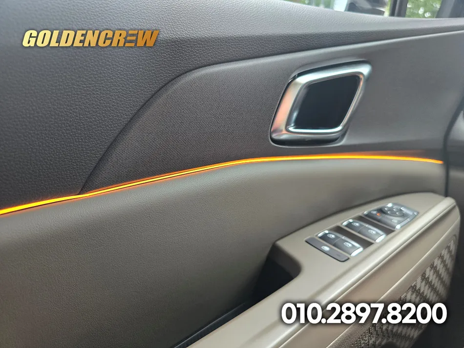 Kia Carnival Hi-Limousine ambient lighting - Kia Carnival Hi-Limousine Ambient Lighting Review photo 4