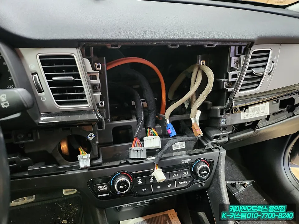 Kia Niro body repair - Kia Niro Body Repair & Painting Review — Restored Click Feel photo 4