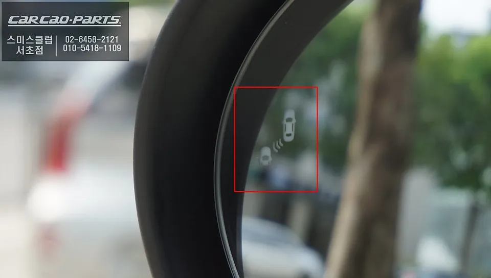 BMW MINI oem options - BMW MINI OEM Options Review: Blind Spot Sensor Cost photo 3
