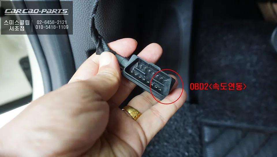 BMW MINI oem options - BMW MINI OEM Options Review: Blind Spot Sensor Cost photo 5