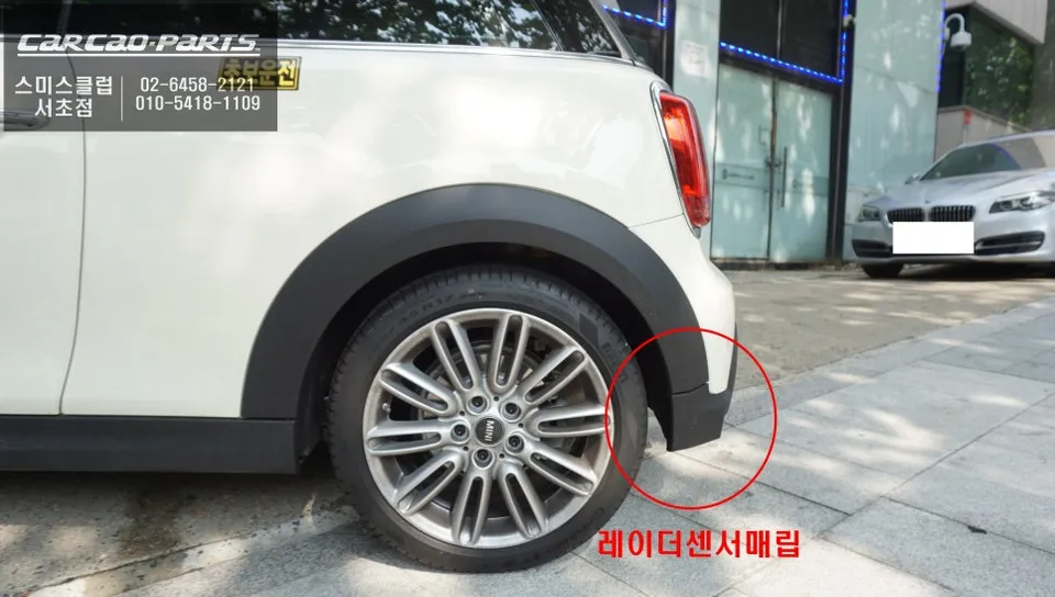 BMW MINI oem options - BMW MINI OEM Options Review: Blind Spot Sensor Cost photo 6