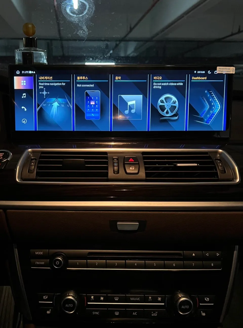 BMW 5 GT android system - BMW 5 GT Android Auto Head Unit Upgrade Review photo 5